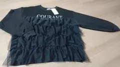 【新品タグ付】裏起毛 可愛いフリル付き ブラックスウェット