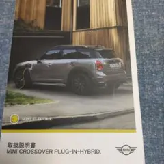 Item thumbnail for item a7093bf4-4d71-49c6-96af-46311aacc4e2