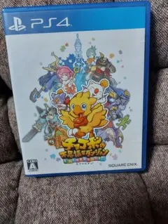 チョコボの不思議なダンジョン　エブリバディ！ps4