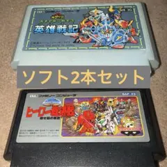 yahiro様 リクエスト 3点 まとめ商品