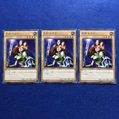 2026年最新】女剣士カナンの人気アイテム - メルカリ