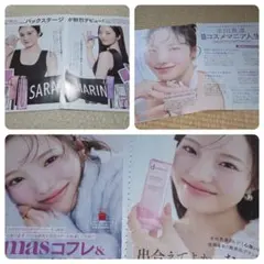 2025年最新】本田真凜の人気アイテム - メルカリ