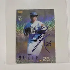 最安値】topps npb 2024 吉田正尚 直筆サインカード 99シリ - メルカリ
