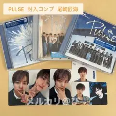 パルス PULSE 許豊凡 INI まとめ売り トレカ dvd ネオウィング パルス PULSE 許豊凡 INI まとめ売り トレカ dvd ネオウィング - メルカリ