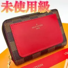 【未使用級美品】ルイヴィトン ダミエ ルー レッド コンパクト 二つ折り財布