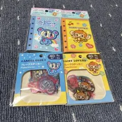 新品未開封 ラスト1セット‼️ エンジェルブルー デイジーラバーズ まとめ売り4点