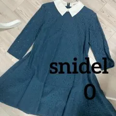 snidel スナイデル　ワンピース　ドレス　お嬢様風　総レース　結婚式