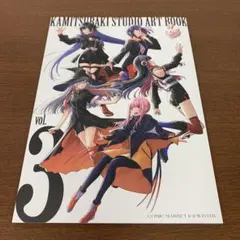 masaya 1000様 リクエスト 3点 まとめ商品