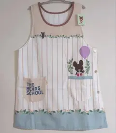 未使用☆くまのがっこう　ジャッキー　エプロン