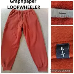 Item thumbnail for item df0ef959-98af-4505-9d48-b40729b6e05f