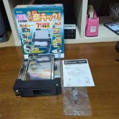 Item thumbnail for item 6e571073-9bd3-400b-a878-56eddc0130b1