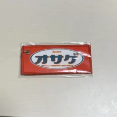 murffin Carnival カプセルトイ タオルキーホルダー オサゲ