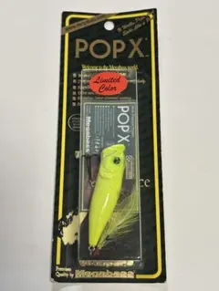 メガバス ポップx 限定 SP-C 寿 (イリュージョンヘッド) 新品未開封 メガバス ポップx 限定 SP-C 寿 (イリュージョンヘッド) 新品未開封