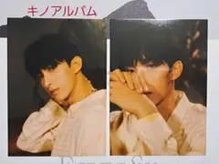 SEVENTEEN Face the sun KiT フォトカード　ドギョム