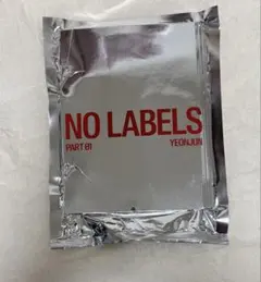 新品未開封 ヨンジュン NO LABELS: PART 01 setup C