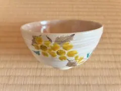 Item thumbnail for item 6364c244-1a4a-494e-8f68-3945de2ba9d7