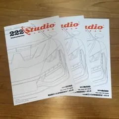 Item thumbnail for item 0b7e3627-a607-4d93-8006-42f2d94dd2a8