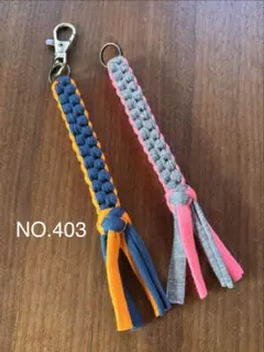 ティーホルダー