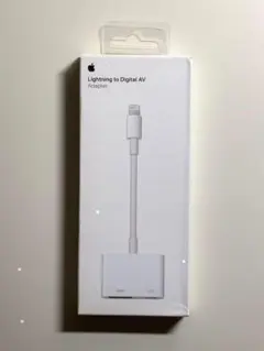 【美品・箱なし】純正Lightning Digital AV Adapter ③