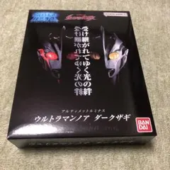 Item thumbnail for item a3c708d3-3038-4866-8222-7c750bb88860