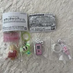 サンリオ 手作りおやつチャーム プリキュア 変身めじるしアクセサリー セット売りのサムネイル