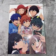 2026年最新】お疲れ様本 グリッドマンの人気アイテム - メルカリ