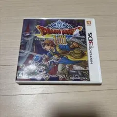 ドラゴンクエストVIII 空と海と大地と呪われし姫君 3DS