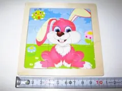 Item thumbnail for item beac5b86-1f1b-4463-a905-542e5730548c