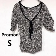 ヒョウ柄 アニマル柄　派手柄　個性的　Vネック 半袖シャツ 【36】海外古着