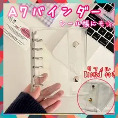 Item thumbnail for item 2e651b5d-2040-49f9-b61f-a4bcee97d715