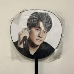 森本慎太郎 うちわ 慣声の法則