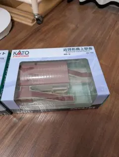 Item thumbnail for item 94669f14-d6ce-44aa-abba-f0cb9cb19c5b