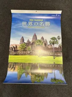 Item thumbnail for item 6cde349e-3e03-494d-b9b3-53702f31c062