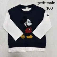 petit main ミッキーベスト ロンTセット 100cm