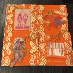 Mrs. GREEN APPLE ゼンジン未到とリライアンス アクリルスタンド