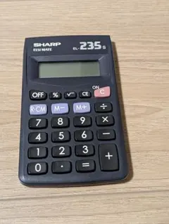 Item thumbnail for item ccad162e-1c33-4ee4-b617-2de9fddc37c1