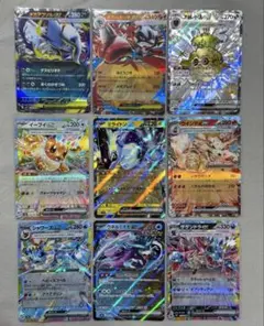 ポケカEXまとめ売り 2025年最新】ポケカexまとめ売りの人気アイテム - メルカリ