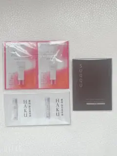 SOFINA HAKU SUQQU サンプルセット