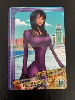 ワンピース　ARカードダス　ロビン Amazon.co.jp: ワンピース ARカードダス 第三弾 ニコ ロビン 03-22