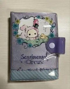 【中古品】センチメンタルサーカス シール帳