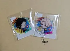 東京リベンジャーズ　まるくじ　アメリカンポップ　アクリルキーホルダー　2種セット