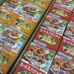 1歳からの幼児食 まとめ売り60箱 - メルカリ