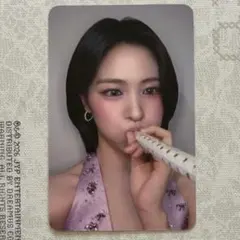 2026年最新】itzy サインの人気アイテム - メルカリ