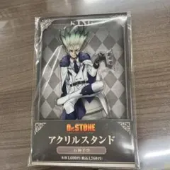 Dr.STONE ファミリーマート アクリルスタンド 石神千空