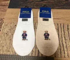 新品　ラルフローレン ソックス ポロベア 白＆ベージュ　 23cm-25cm