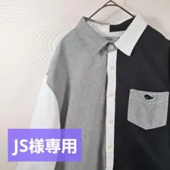 長袖シャツ 3L モノトーン ビックシルエット 大きめ ゆったり 切替デザイン