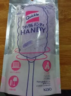 Item thumbnail for item b9cc3b98-2678-4626-975c-17321436e283