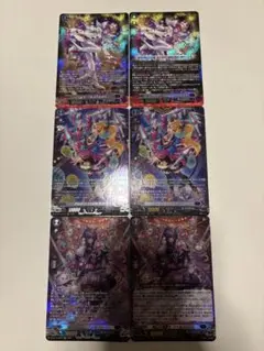 ヴァンガード 剣山の操獣士ファルンシート SR 4枚 - メルカリ