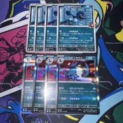 ロケット団のヤミカラス　ロケット団のドンカラス　各4枚