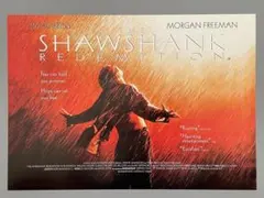 平たいまま発送★UK版ポスター『ショーシャンクの空に』#3